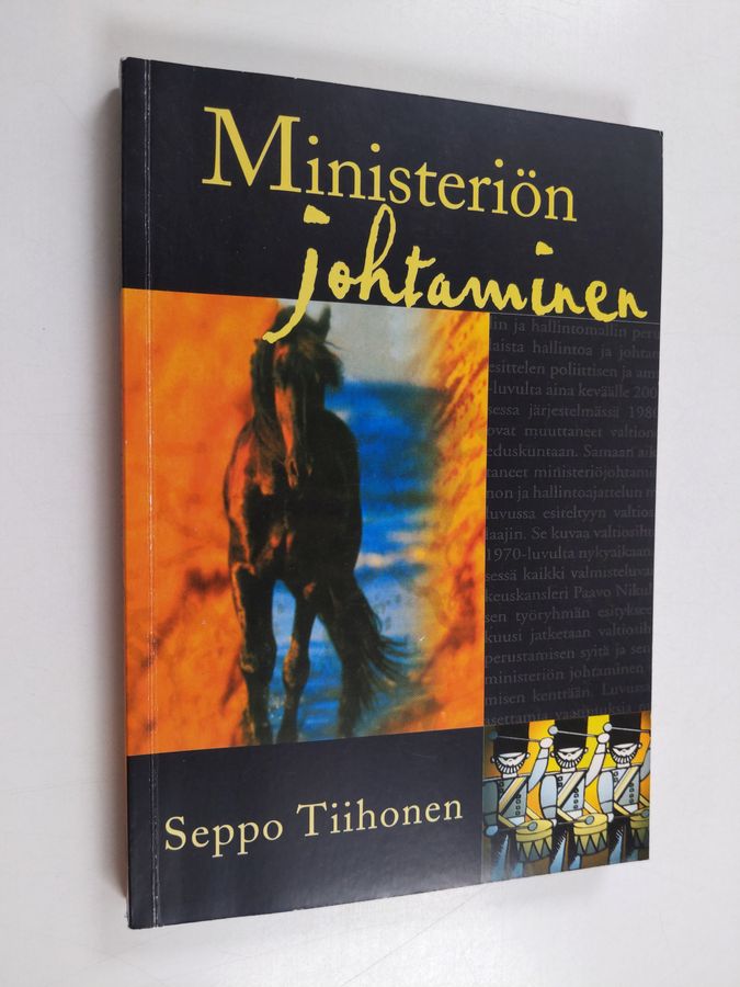 Ministeriön johtaminen