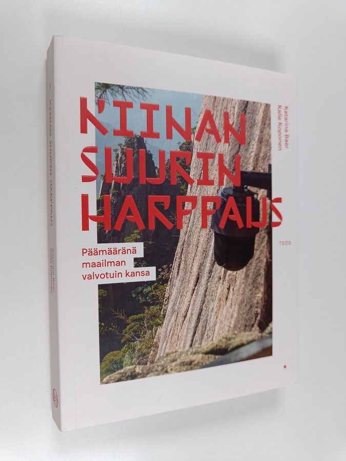 Kiinan suurin harppaus
