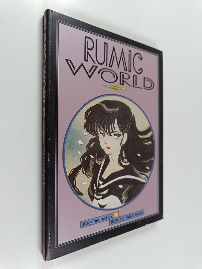 Rumic world