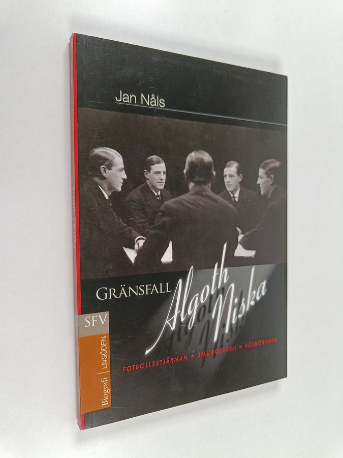 Gränsfall