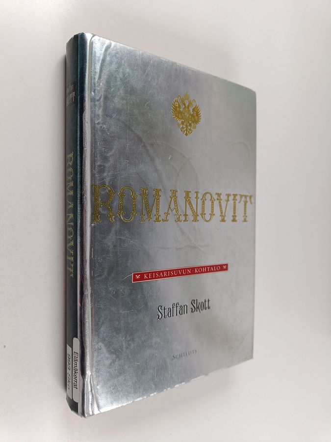 Romanovit