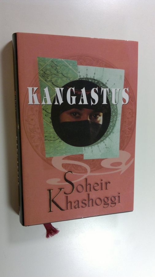 Soheir Khashoggi : Kangastus