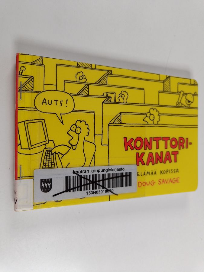 Konttorikanat