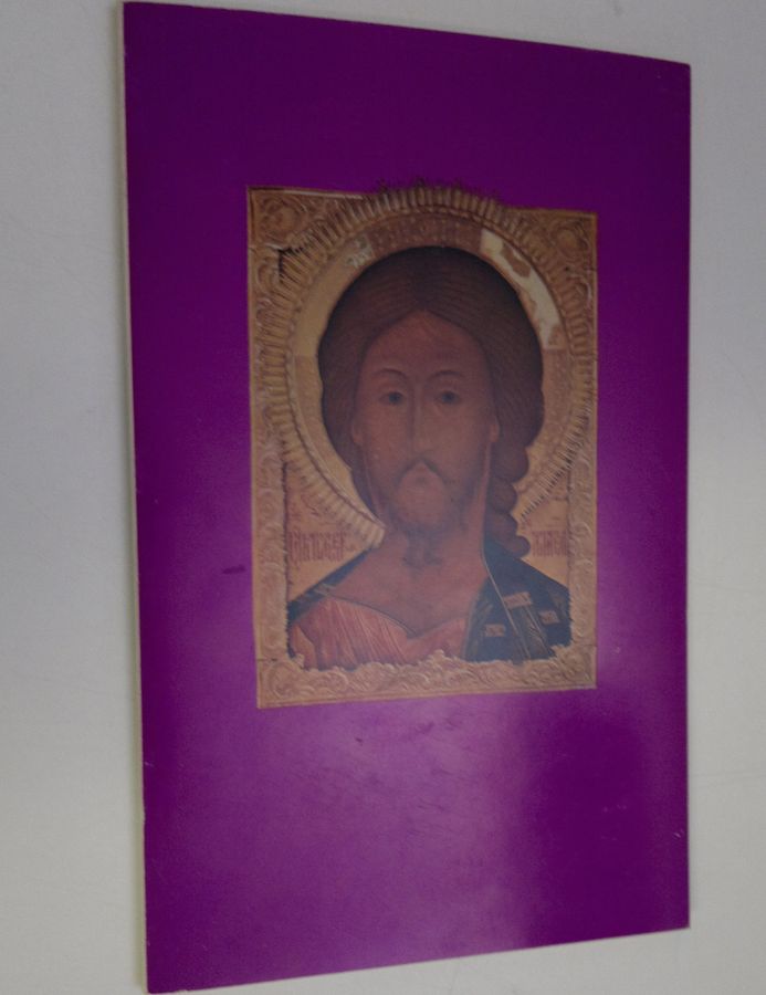 Ortodoksinen kirkkomuseo