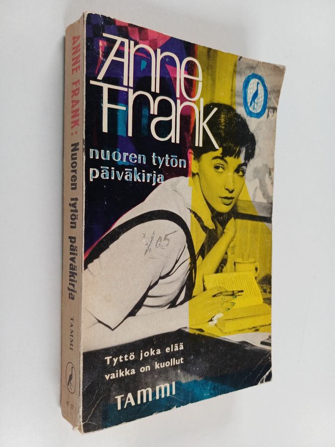 Anne Frank : Nuoren tytön päiväkirja