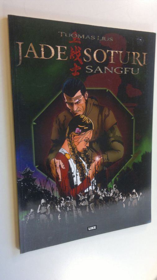 Tuomas Lius : Jadesoturi Sangfu