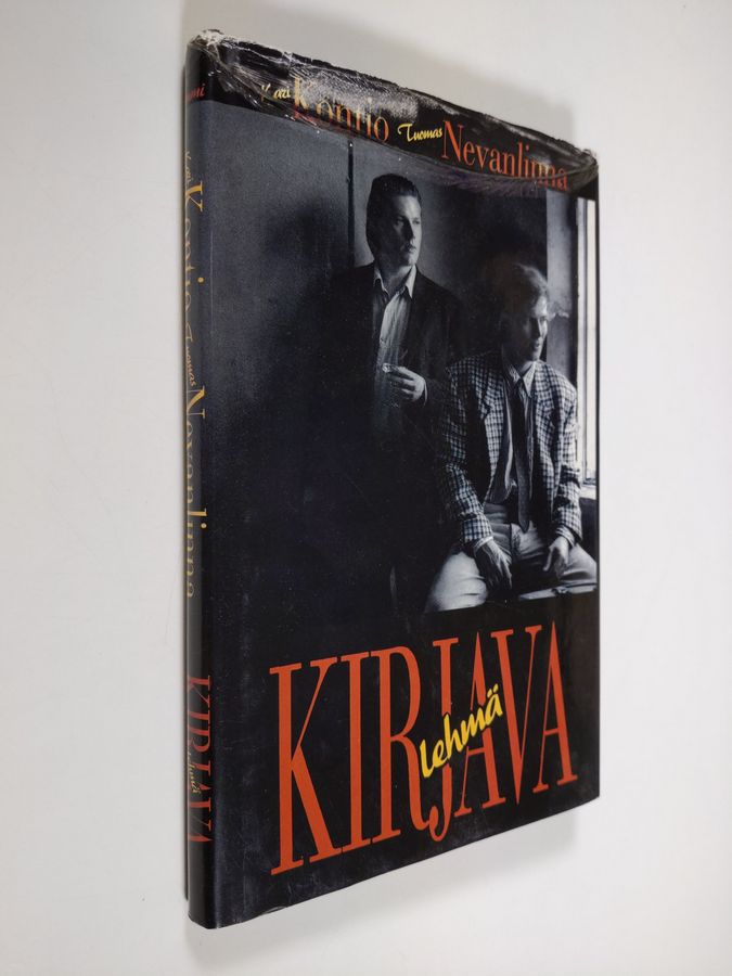 Kirjava lehmä