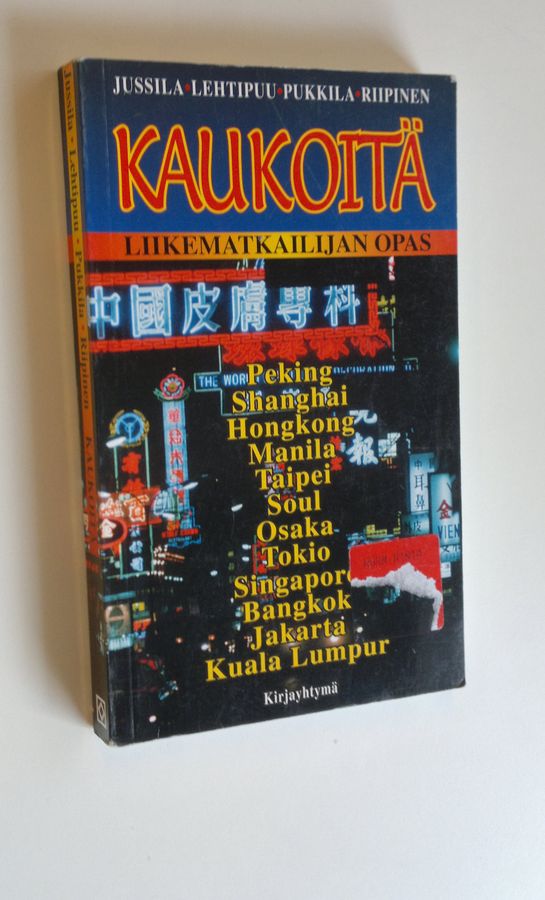 Kaukoitä