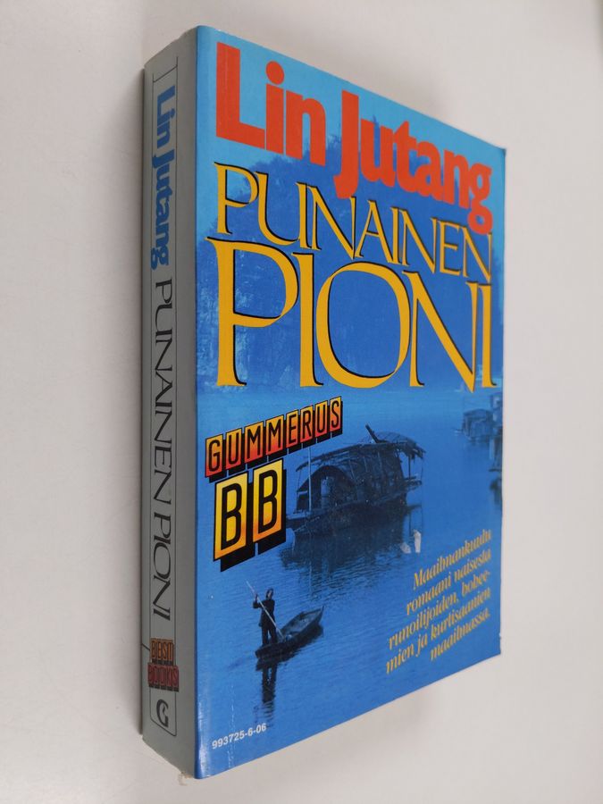 Jutang Lin : Punainen pioni
