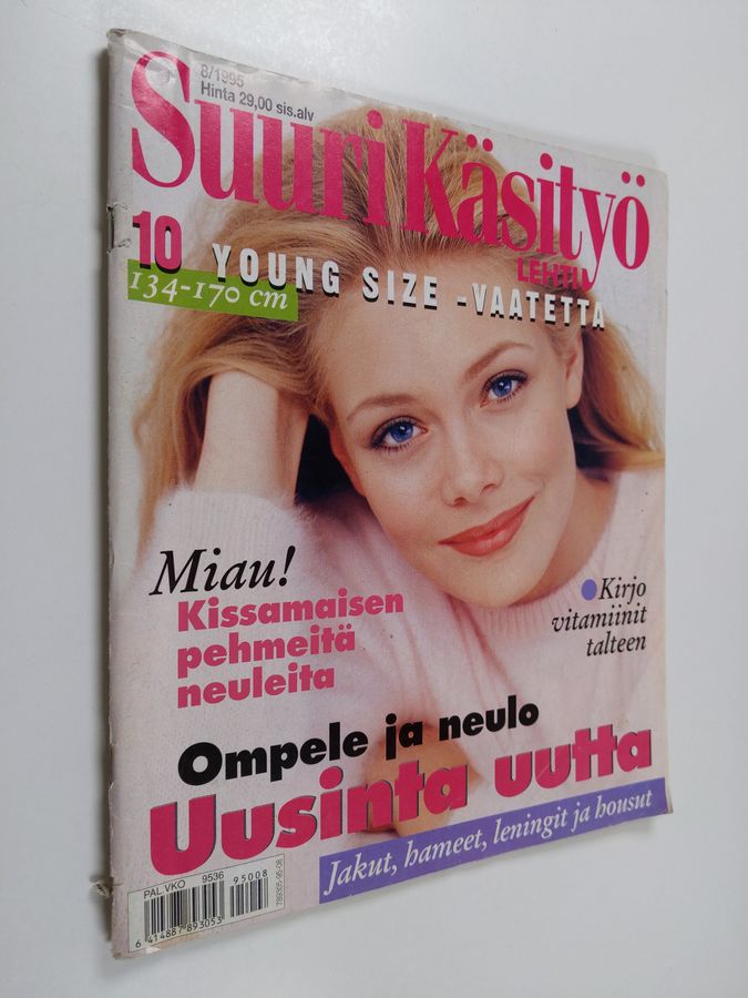 Suuri käsityö 8/1995