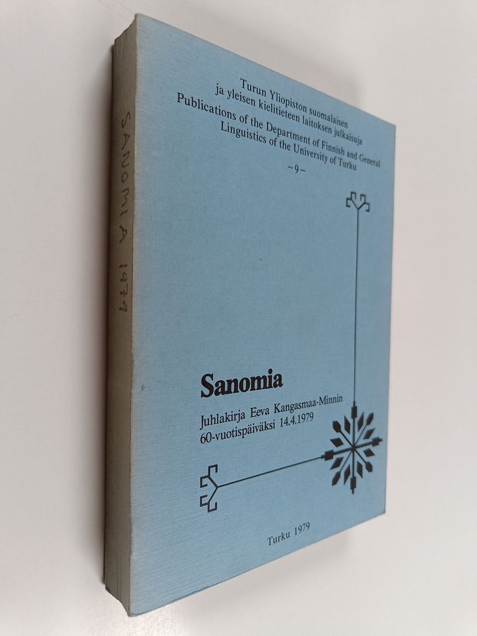 Sanomia
