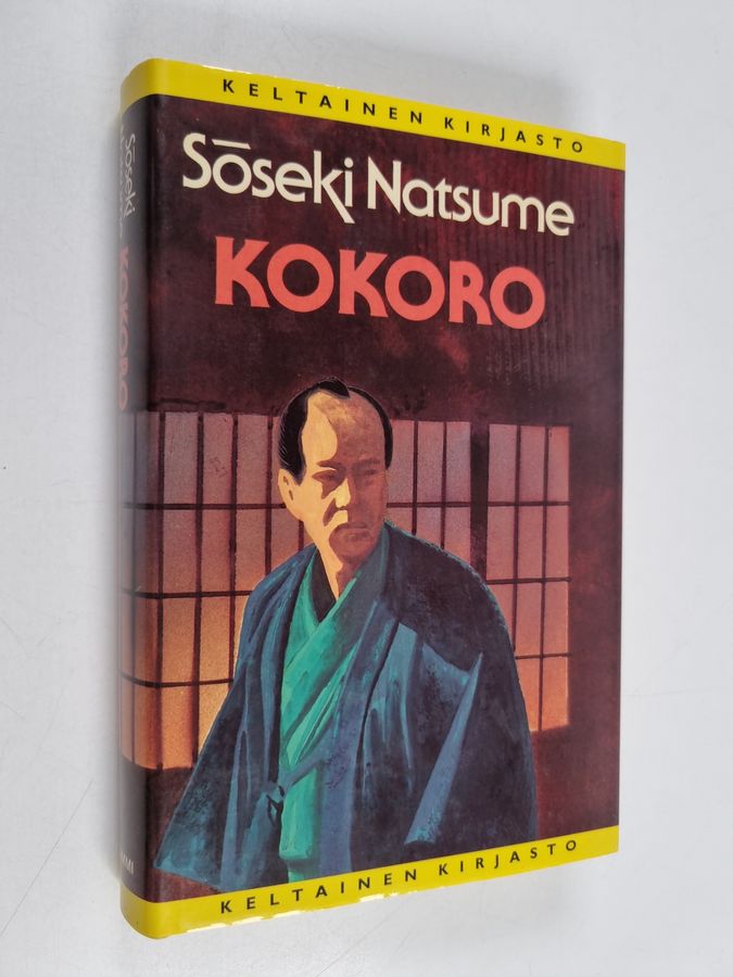 Soseki Natsume : Kokoro