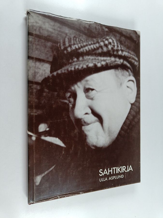 Sahtikirja