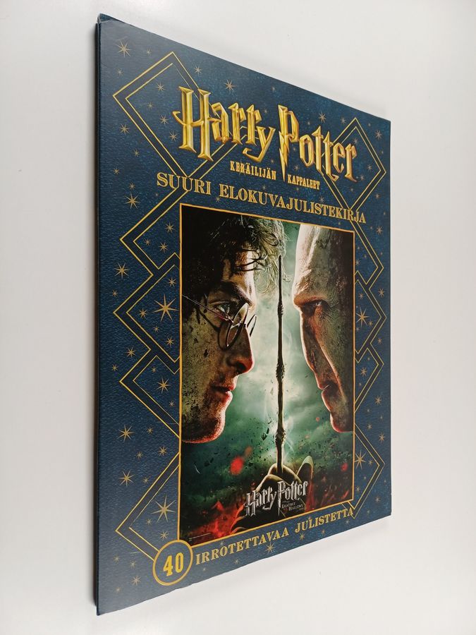 Harry Potter
