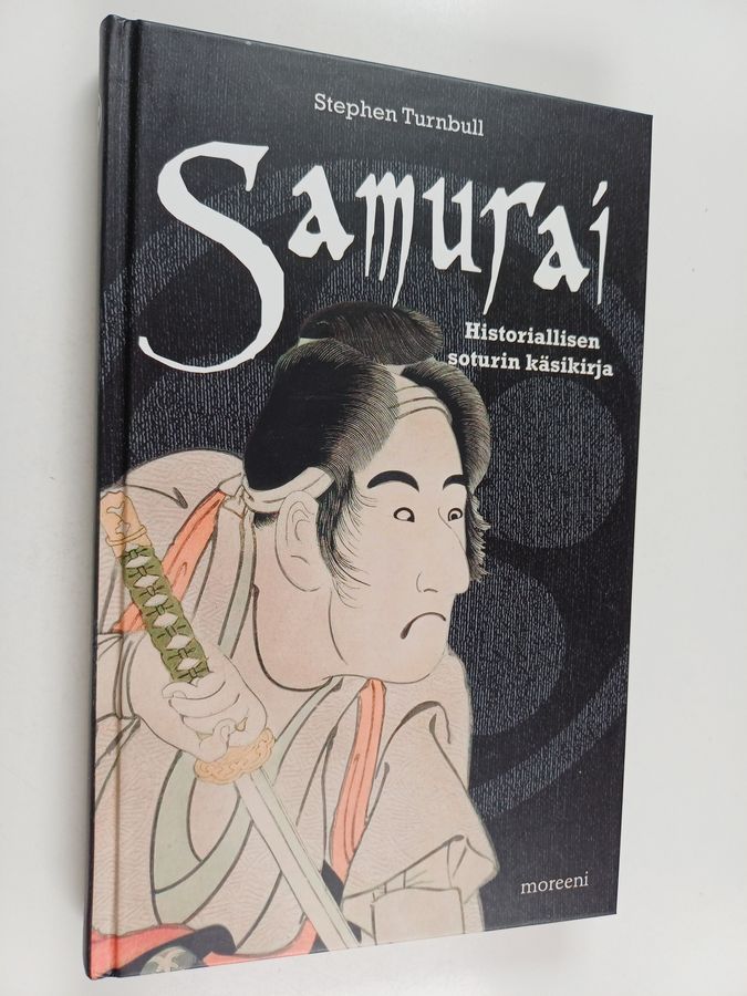 Samurai