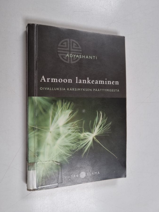 Armoon lankeaminen