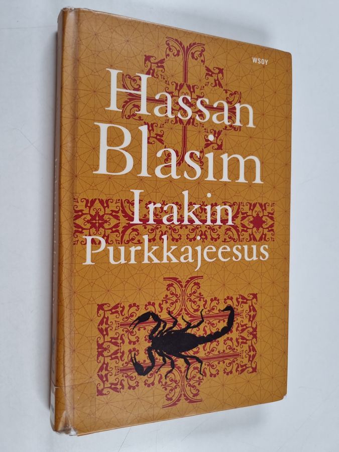 Irakin Purkkajeesus