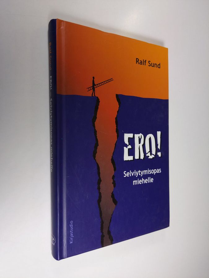 Ero!