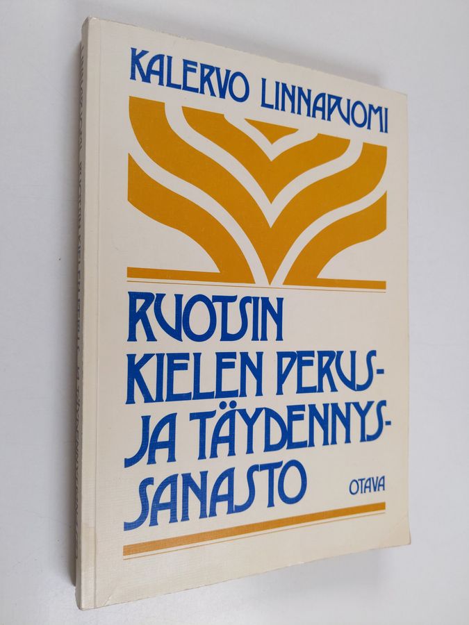 Kalervo Linnapuomi : Ruotsin kielen perus- ja täydennyssanasto