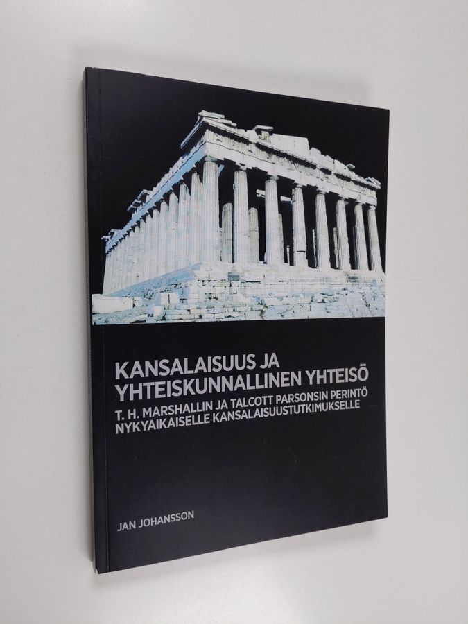 Kansalaisuus ja yhteiskunnallinen yhteisö