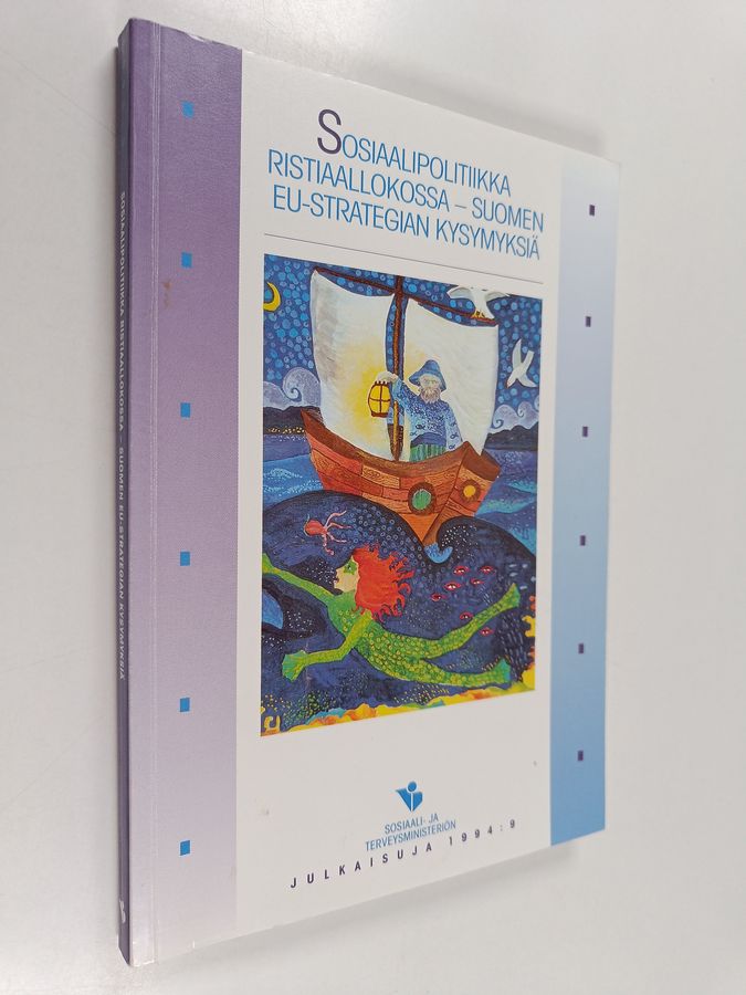 Sosiaalipolitiikka ristiaallokossa
