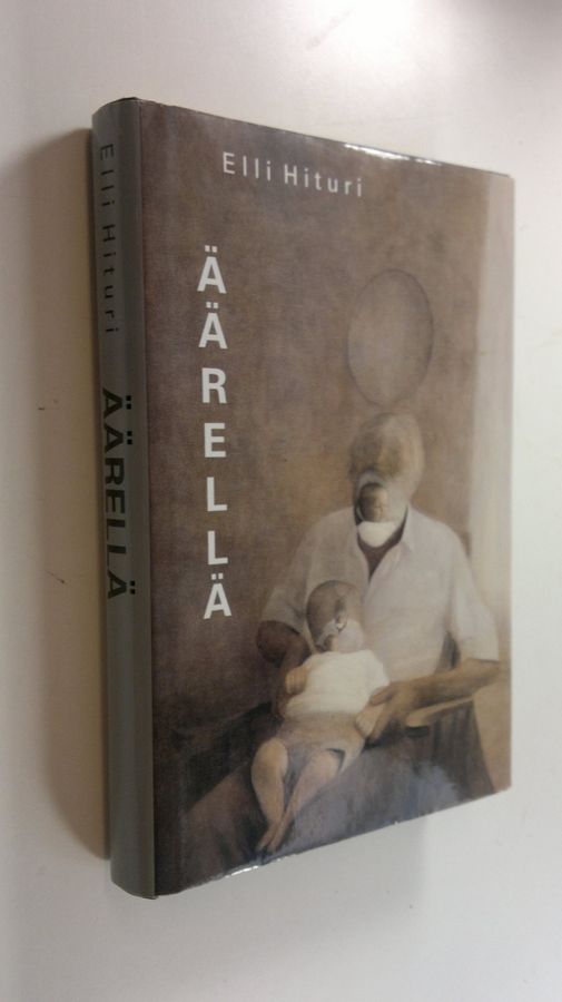 Äärellä