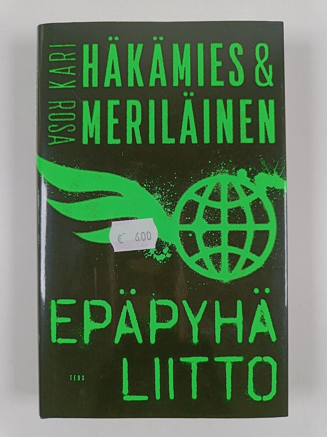 Kari Häkämies : Epäpyhä liitto