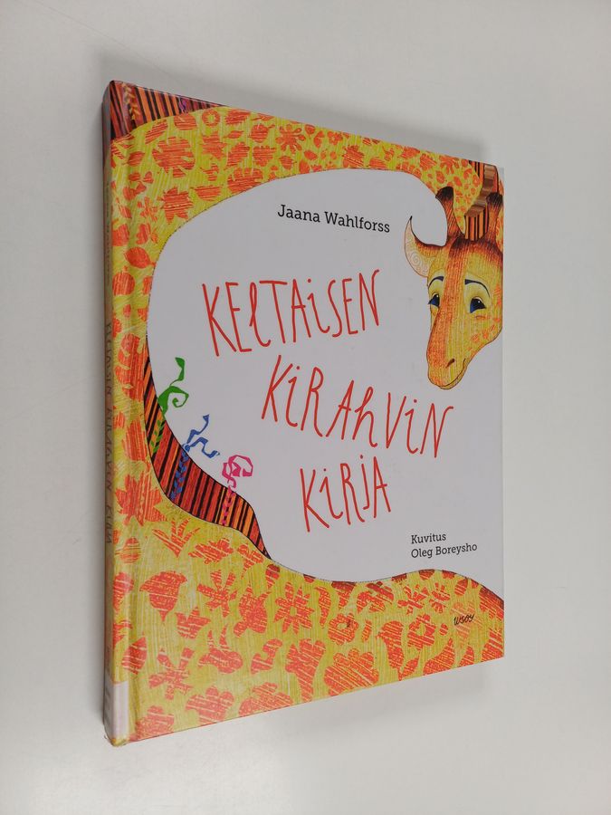 Keltaisen kirahvin kirja