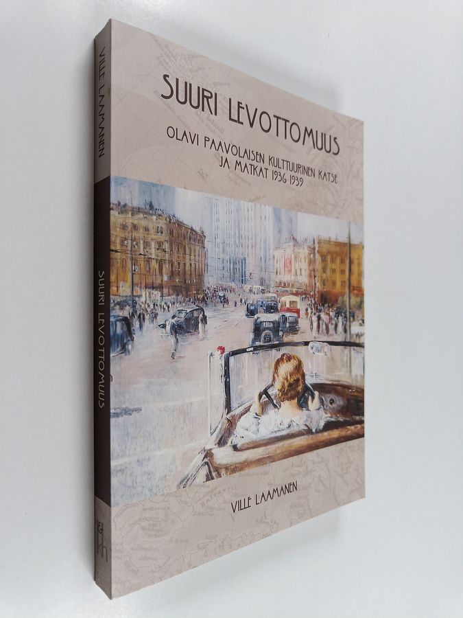 Suuri levottomuus