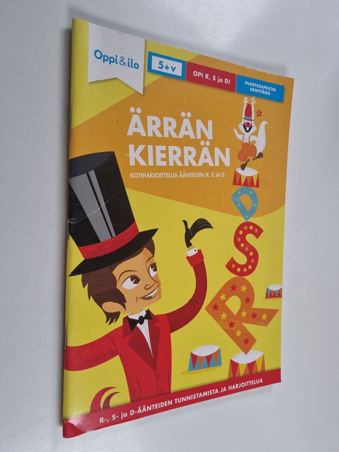Ärrän kierrän