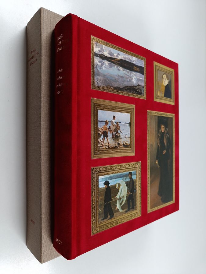 Eija Kämäräinen : Neljä rakastettua mestaria (kotelossa)