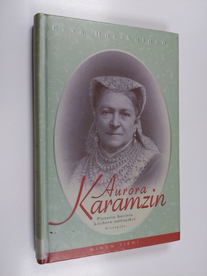 Aurora Karamzin