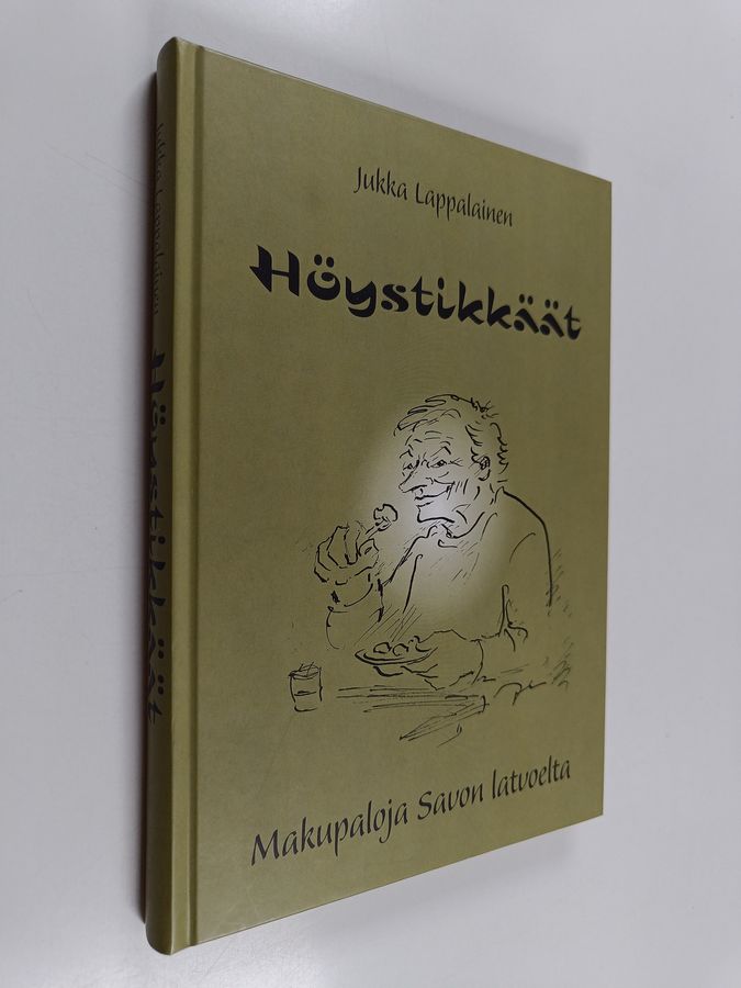 Höystikkäät
