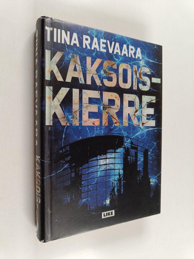 Kaksoiskierre
