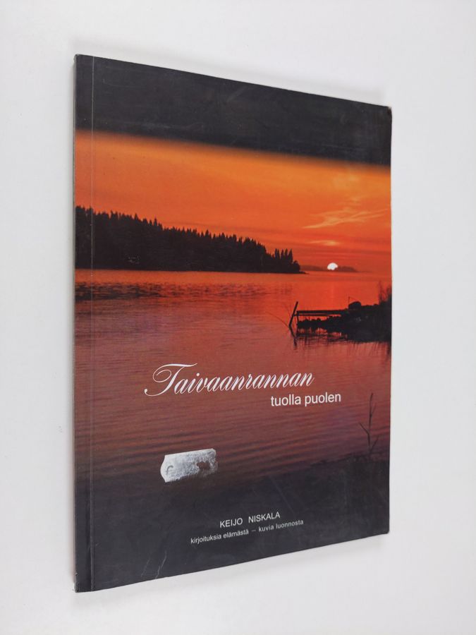 Taivaanrannan tuolla puolen