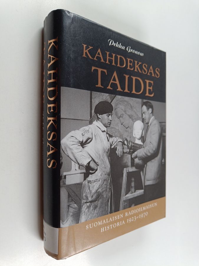 Kahdeksas taide