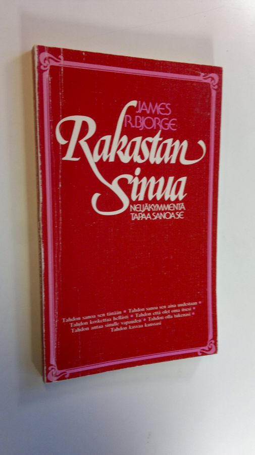 Rakastan sinua