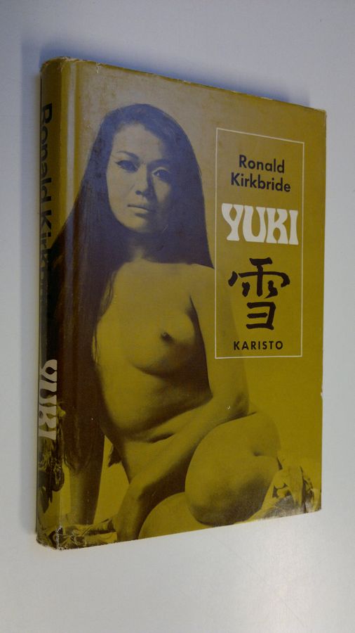 Ronald Kirkbride : Yuki