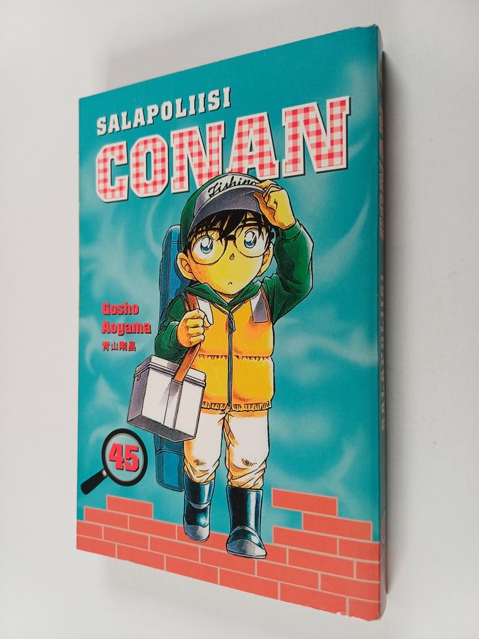 Salapoliisi Conan 45