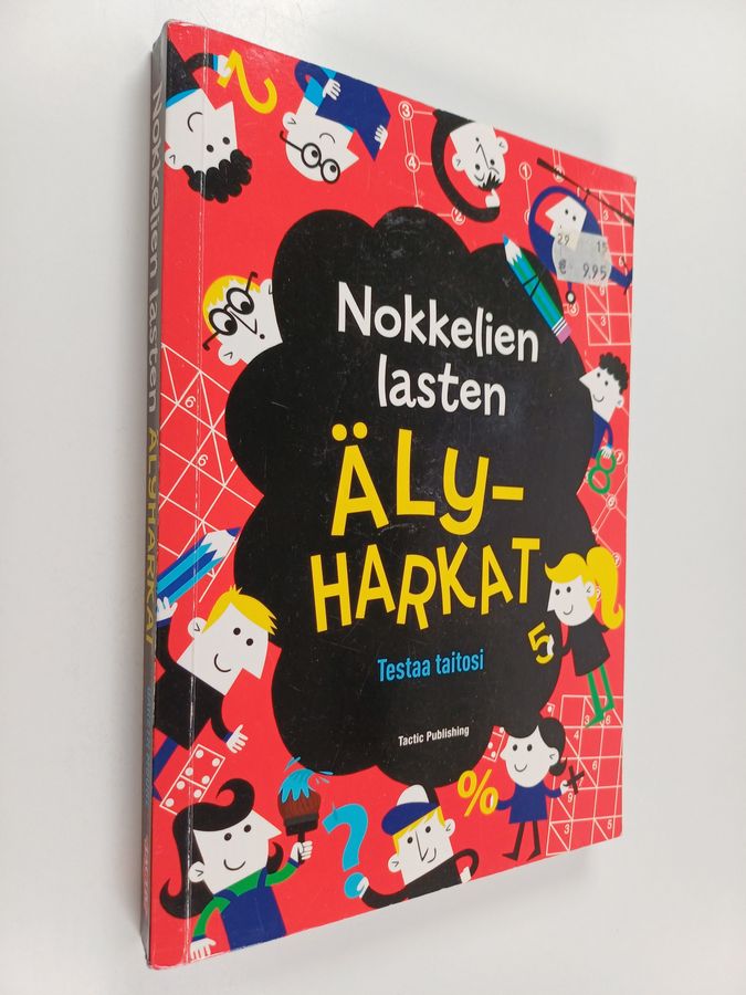 Gareth Moore : Nokkelien lasten älyharkat : Testaa taitosi