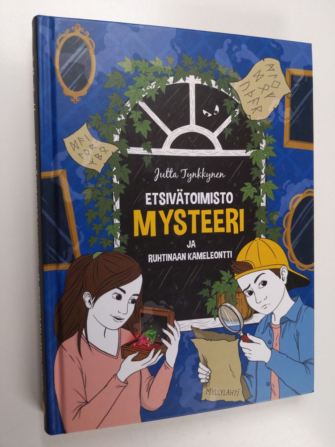 Etsivätoimisto Mysteeri ja Ruhtinaan kameleontti