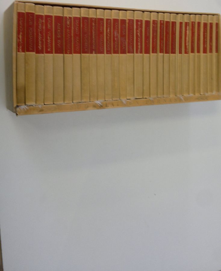 Martti (toim.) Haavio : Suomalainen parnasso - Runoteossarja - Valikoima runoja (alkuperäisessä puukotelossa, Aale Tynni puuttuu)