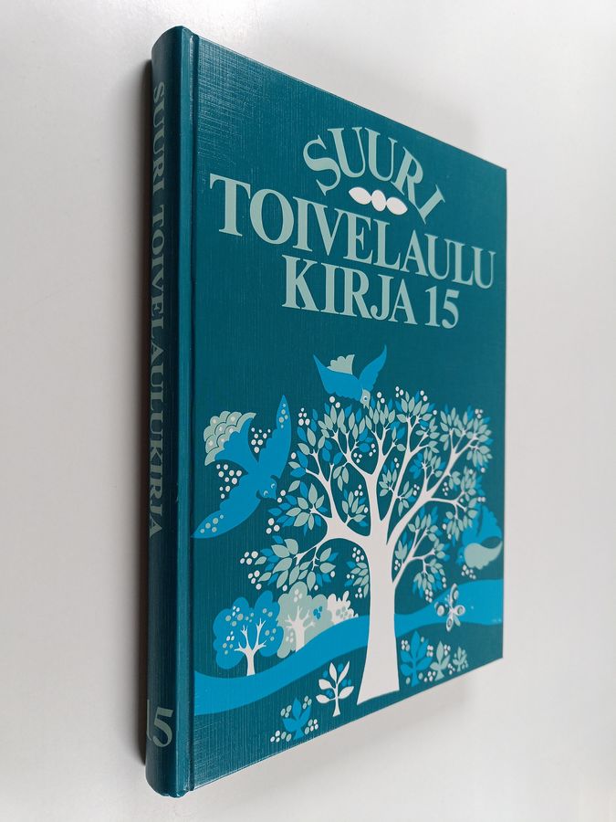 Suuri toivelaulukirja 15