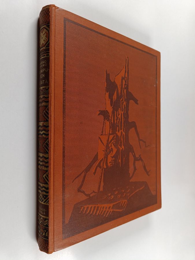 Aarno Karimo : Kumpujen yöstä 1