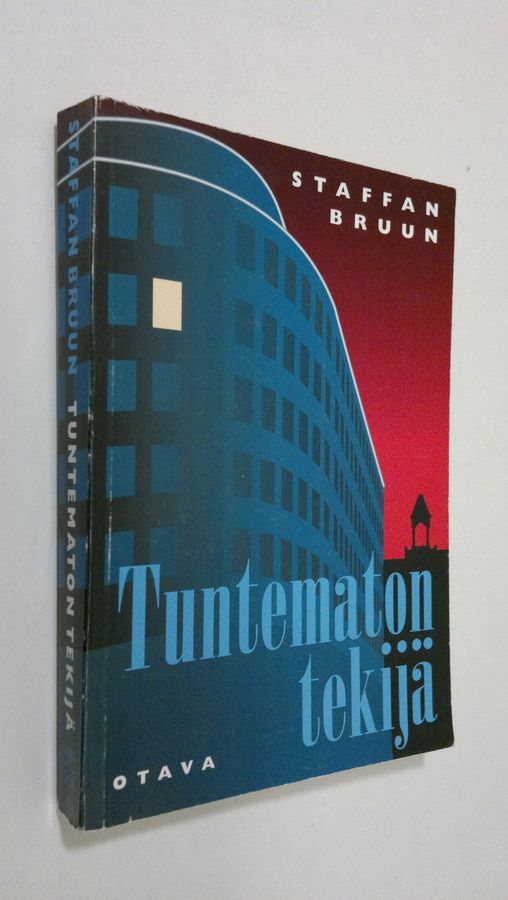 Staffan Bruun : Tuntematon tekijä