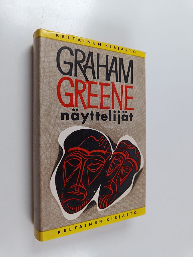 Graham Greene : Näyttelijät