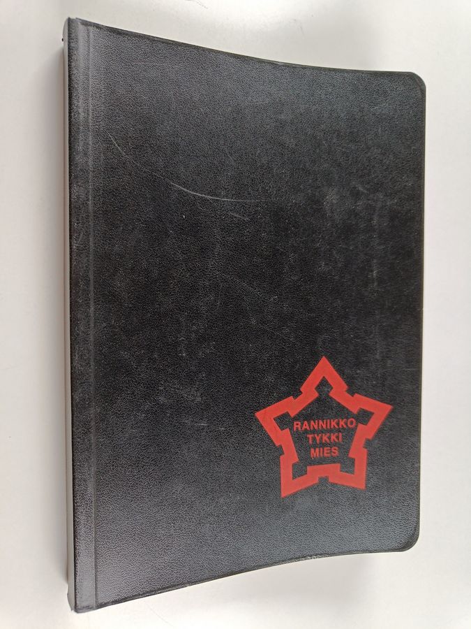 Asko Kilpinen & Tapani Virkki ym. : Rannikkotykkimies