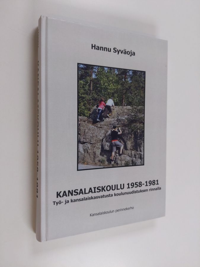 Kansalaiskoulu 1958-1981