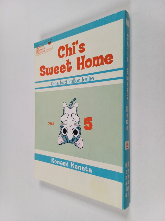 Kanata Konami : Chi's sweet home : oma koti kullan kallis 5
