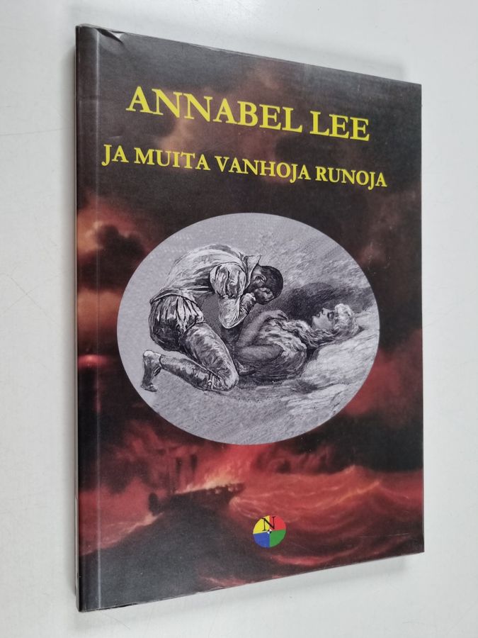 Annabel Lee ja muita vanhoja runoja